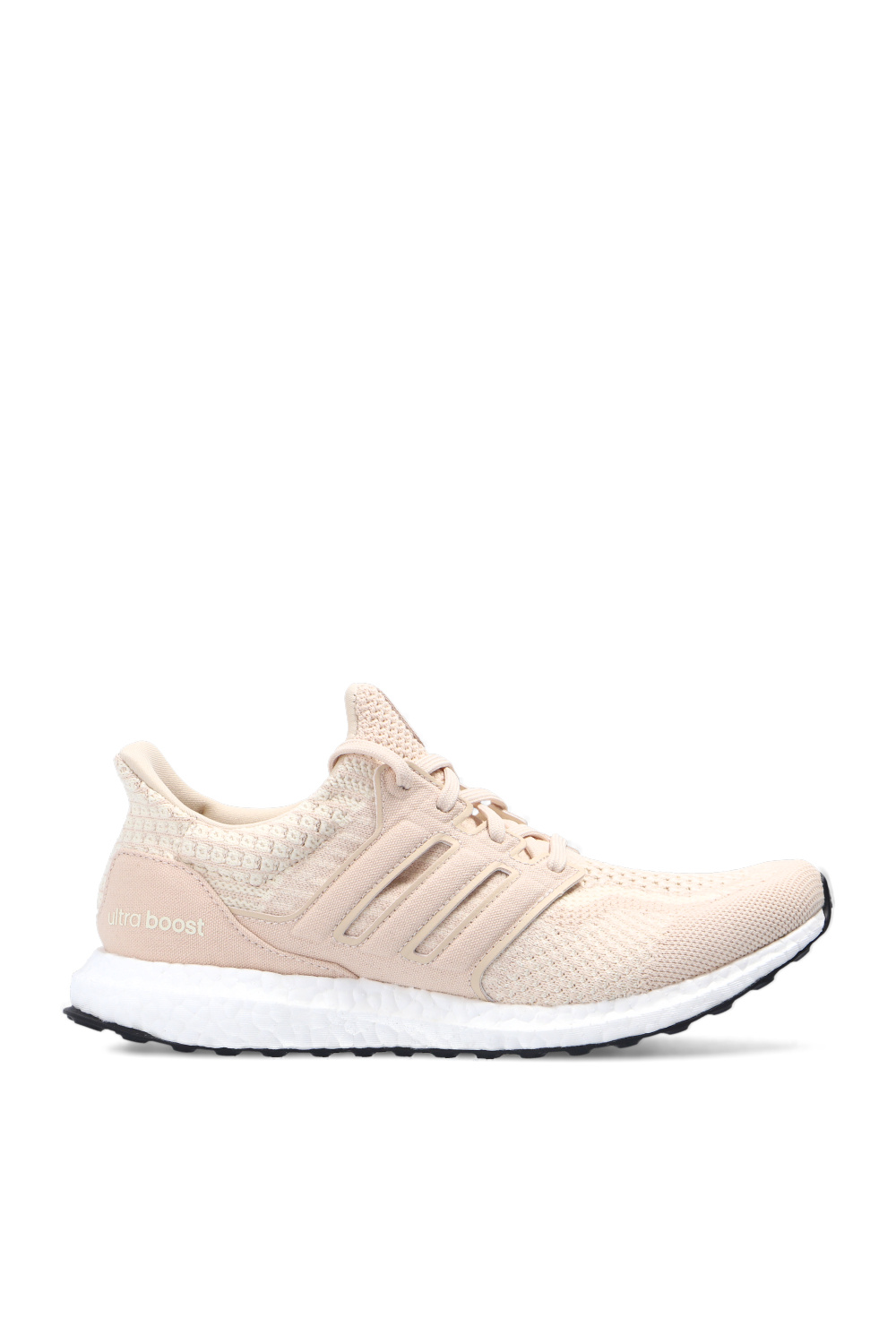 adidas shell of asia operating hours today time SchaferandweinerShops GB UltraBOOST 5.0 DNA sneakers ADIDAS Performance